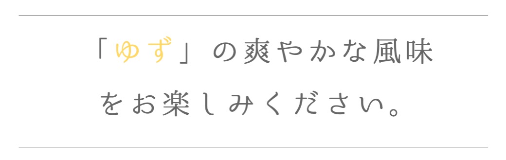 はちの駅/はちみつ・こだわりの逸品を集めたヘルシーショップ