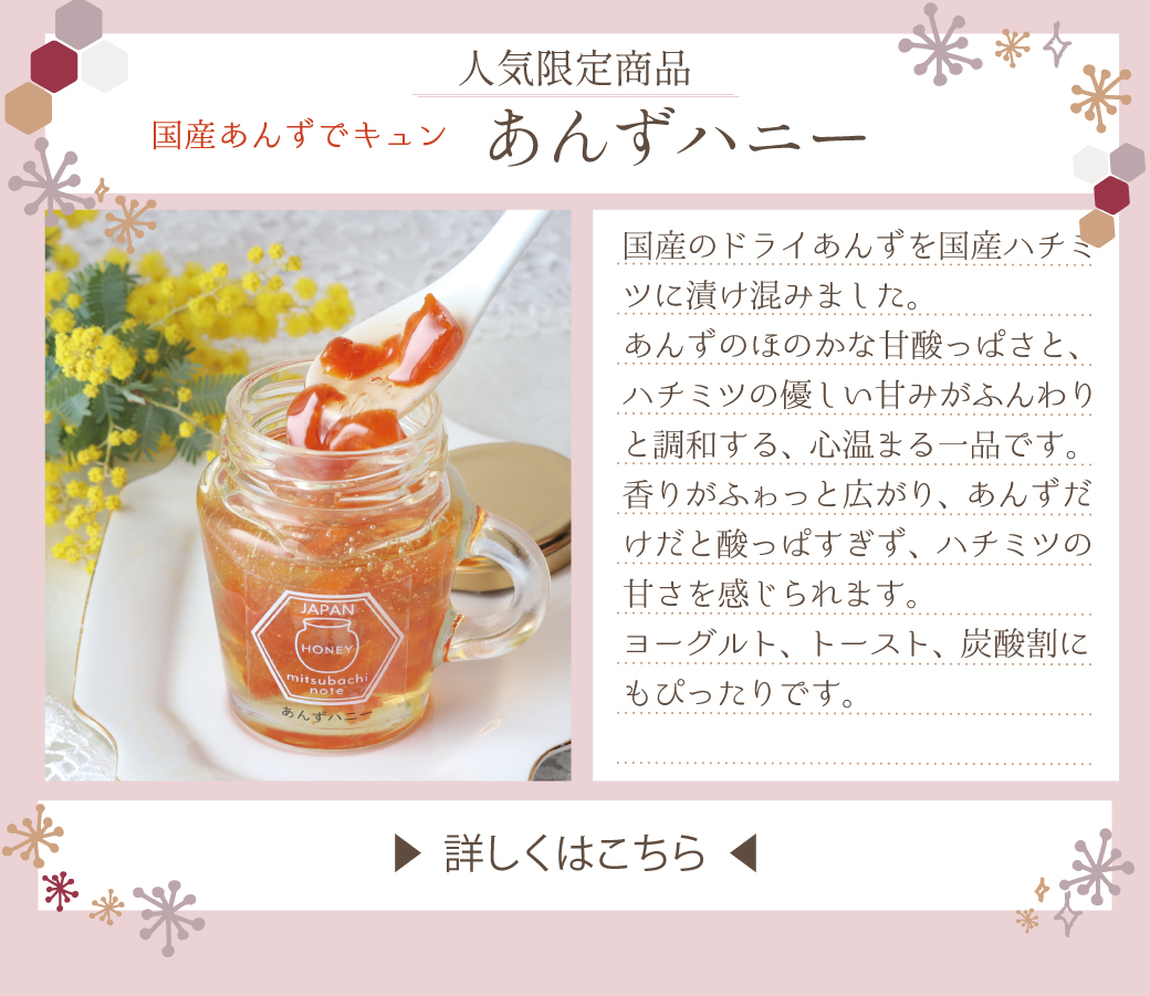 クリスマス限定特別 人気商品が楽しめる14本セット ※12/25(月)まで