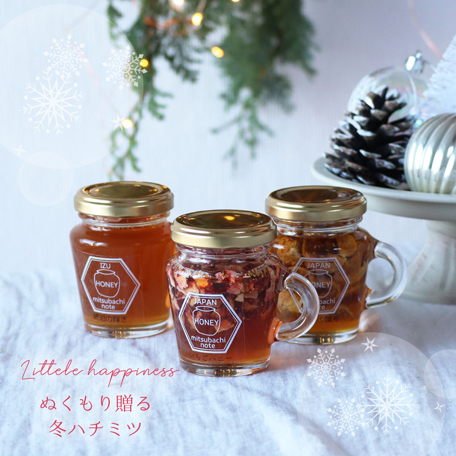 ショップトップ 画像