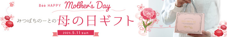母の日