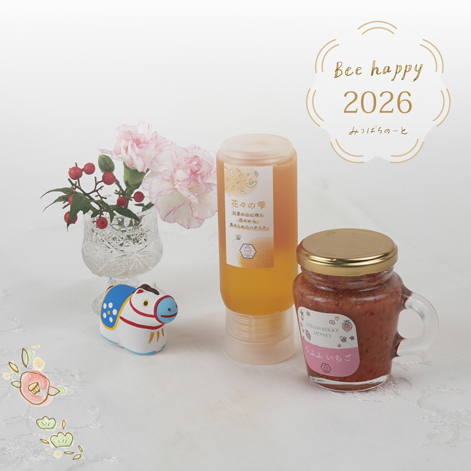 みつばちのーと オンラインショップ