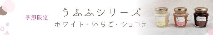 うふふ