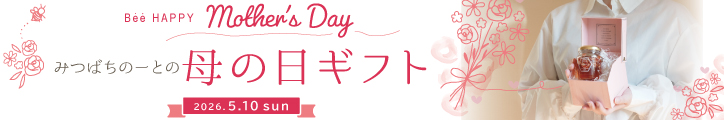 母の日
