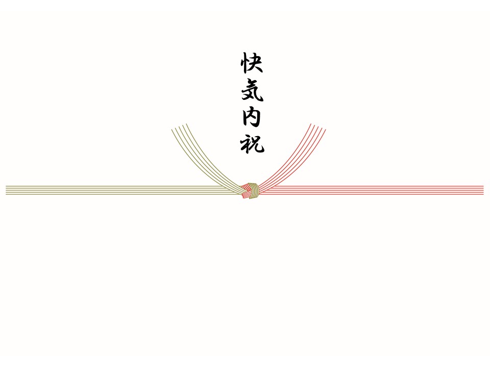 サービス案内 みつばちのーと オンラインショップ