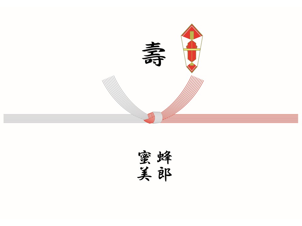 みつばちゆっち♪木箱の発送時間かかります ギフトサービス