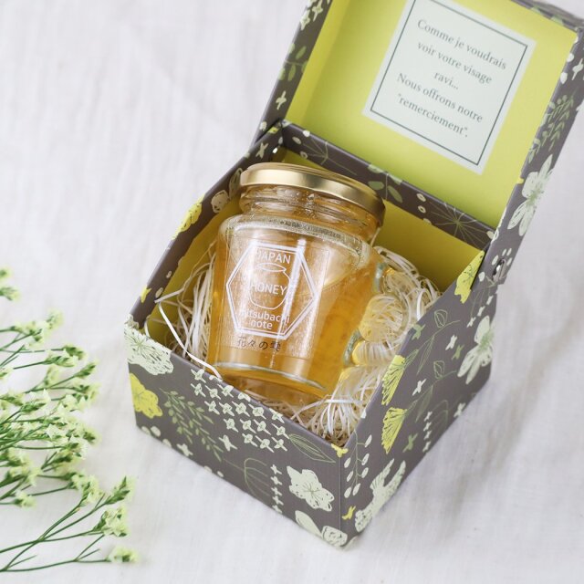 お客様の声 みつばちのーと オンラインショップ