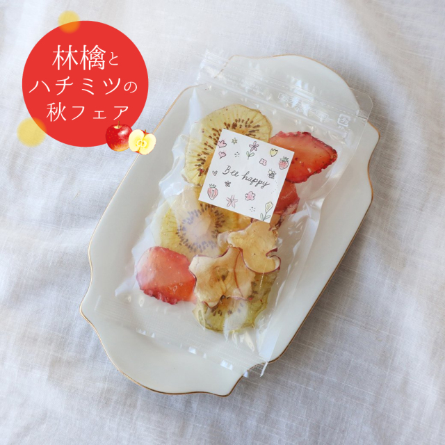 ◎6月特典◎ꕤ*˸ハチミツ柚出品✻*˸ꕤ 3種ミックス スティック みつばちのーと