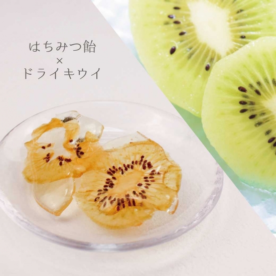 ドライハチミツ飴