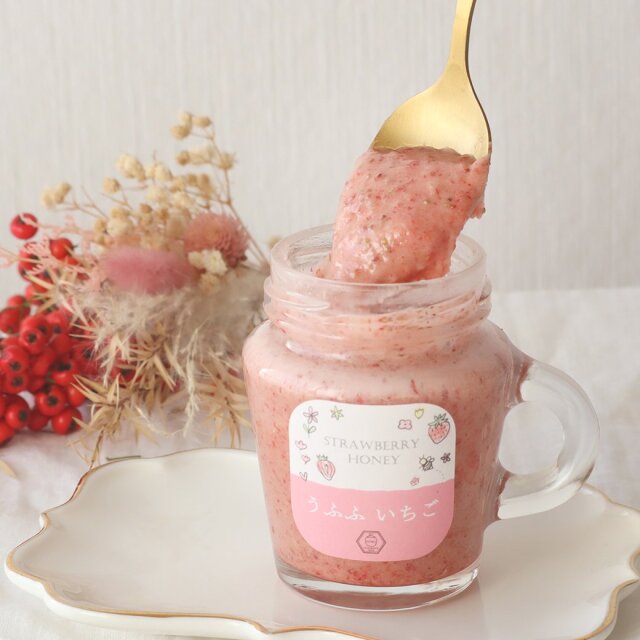 ホリデーボックス 2023 うふふいちご